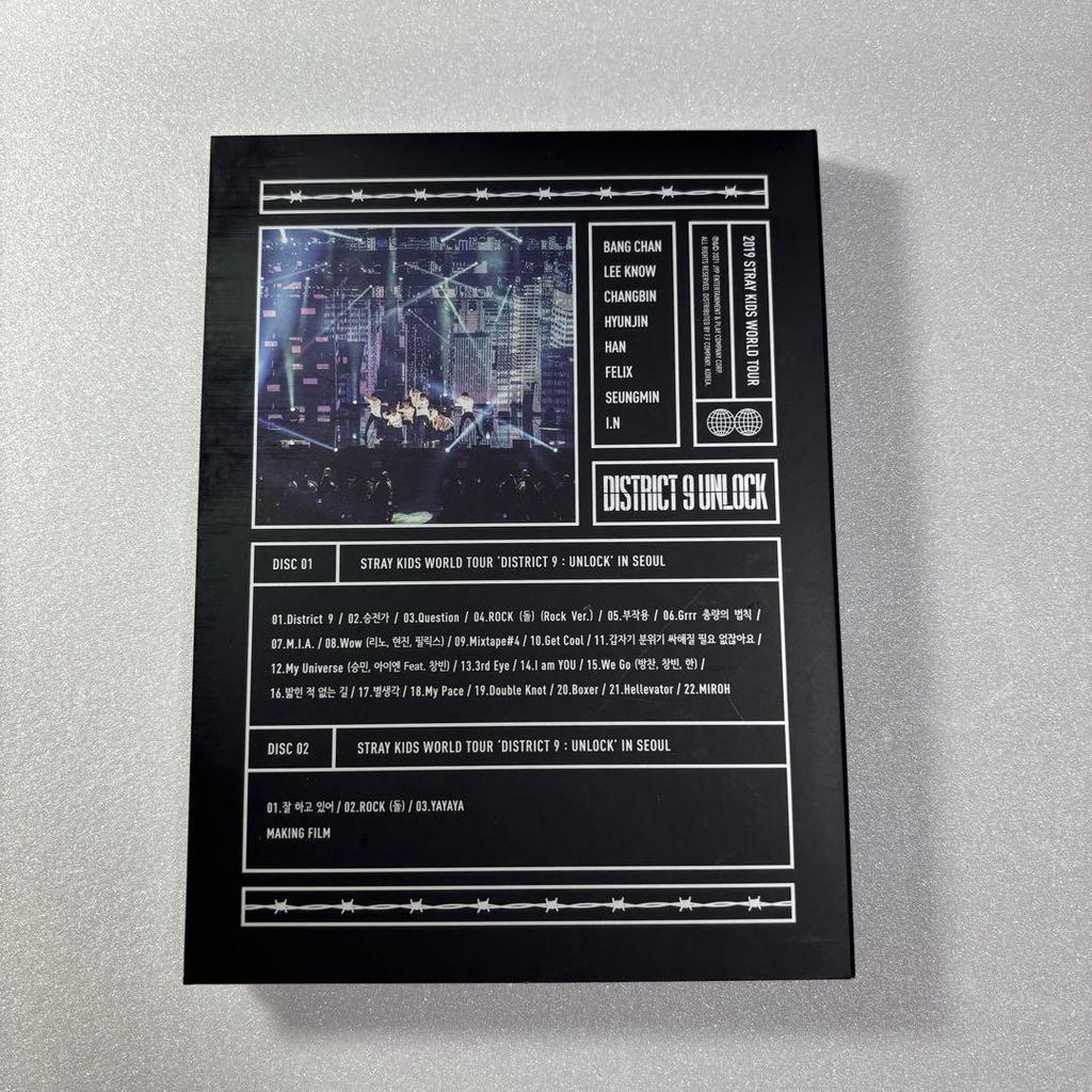 [USED] Stray Kids Blu-ray District 9: Unlock