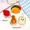 Cute Burger & Fries Plush Pendant: Creative Food Backpack & Brooch Accessory