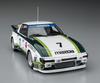 Hasegawa Historic Car Series Mazda Savanna 1979 Daytona GTU Class Winner Plastic Model HC46 1/24 RX-7 (SA22C)
