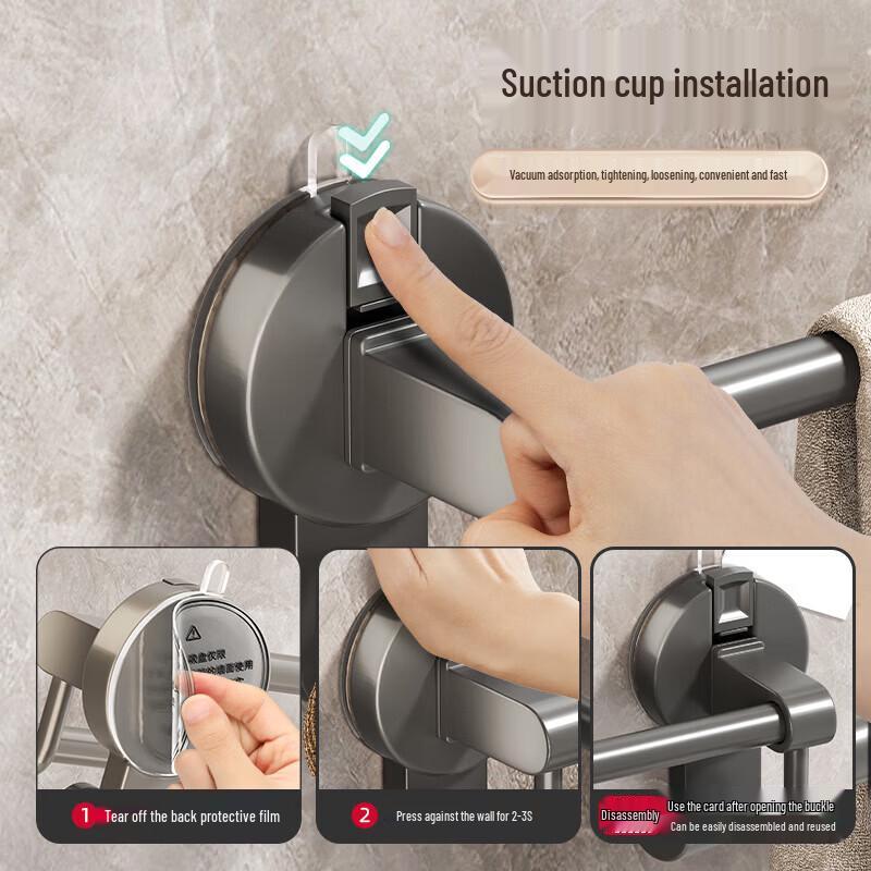 Royalstar No-Drill Suction Cup Bathroom Towel Rack