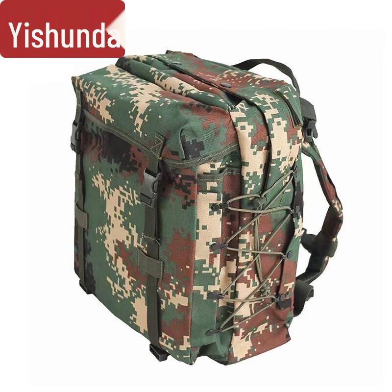 Yishunda 06 Tactical Outdoor Backpack