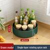 Rotatable Single-Layer Carbon Steel Kitchen Spice Organizer
