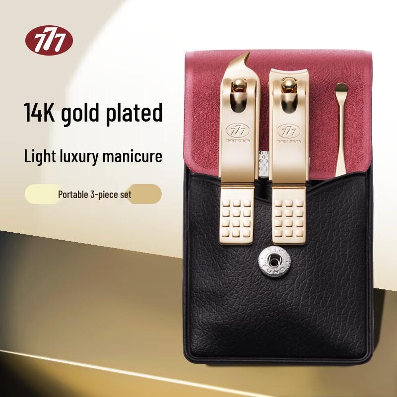 777 Professional Manicure Set