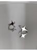 S925 Sterling Silver Four-Pointed Star Ear Cuff - No Piercing Women's Earrings, Simple Design, Summer Cartilage Clip