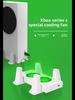 Xbox Series S Smart Cooling Vertikale Lüfterbasis