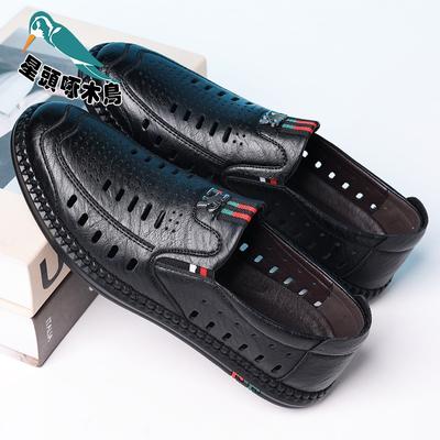 2025 neue Herrensandalen Business Lochmuster Herrenschuhe weiche Sohle Loch Papa Lederschuhe