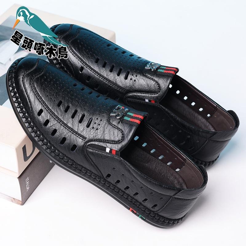 2025 new men's sandals business hollow punching men's shoes soft sole hole dad leather shoes