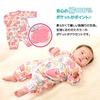 Plus Nao Coverall Romper Newborn Clothes Baby Clothes Girls Babywear All Over Pattern Long Sleeve Open Front Snap Button Baby Newborn 70cm Pink