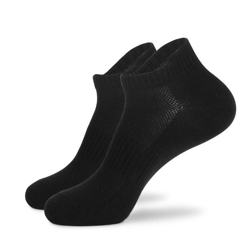 

Носки для бега унисекс из дышащего хлопка - сетчатый дизайн, впитывающий пот, для спорта L (40-44) чёрный