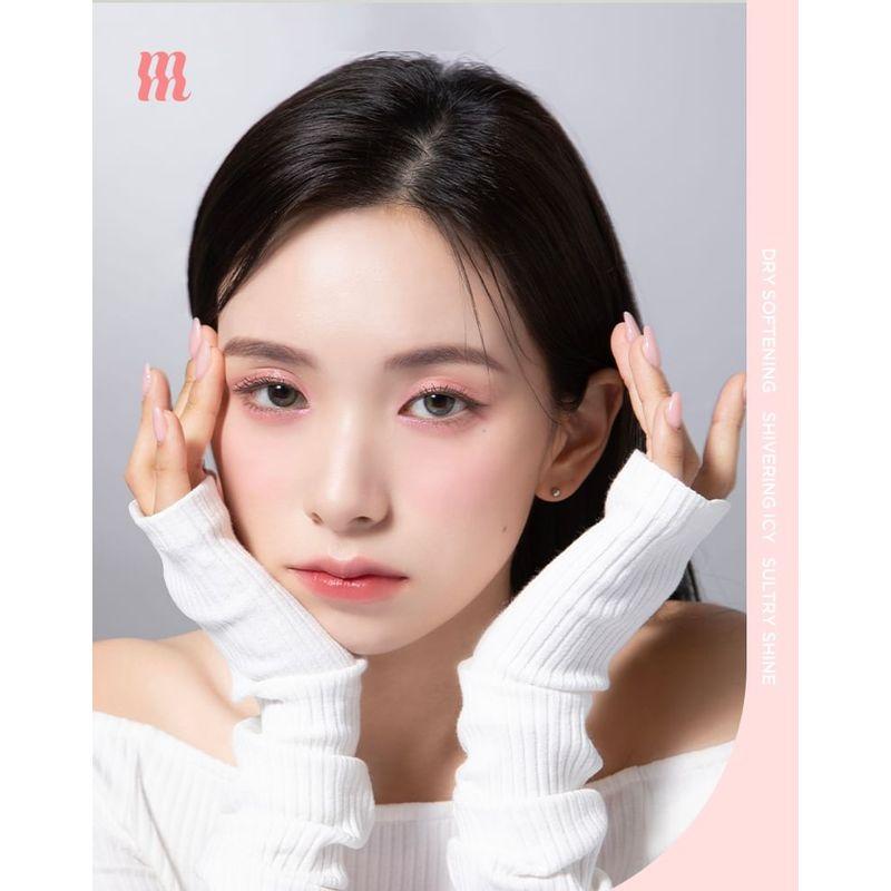 MERZY - New Mood Fit Shadow Palette - 3 Types