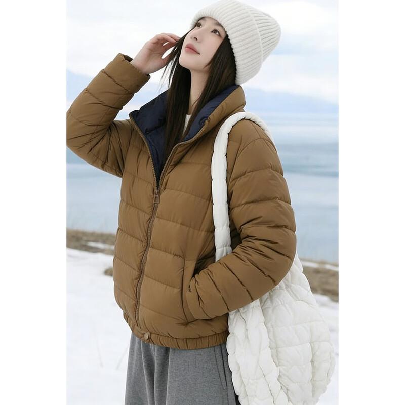 Women's 95% Goose Down Quilted Stand Collar Jacket