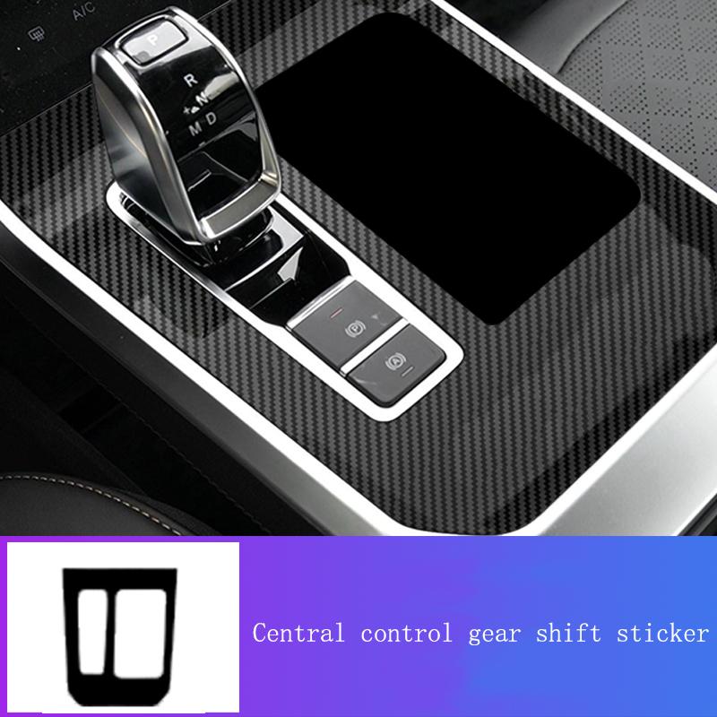 Chery Tiggo 7 Pro Car Interior Sticker Film Central Control Carbon Fiber Lines Modified Auto Decoration