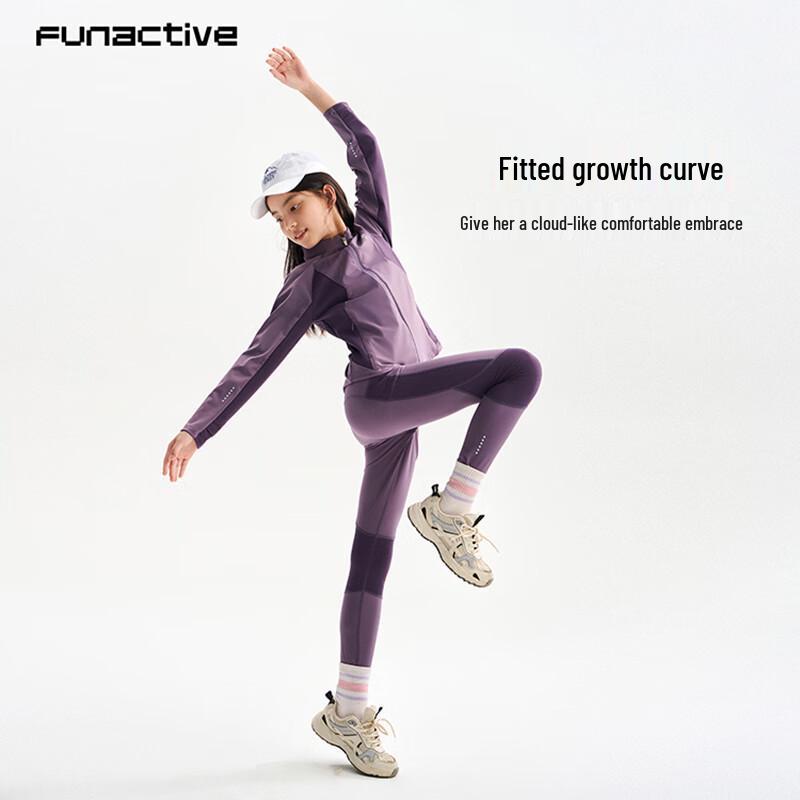 FUN ACTIVE Girls' Slim-Fit Training Jacket