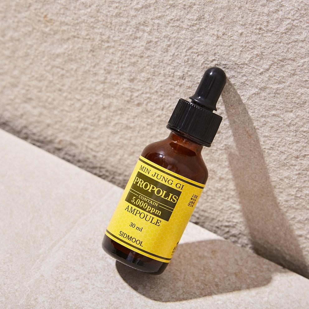 SIDMOOL Minjunggi Propolis Ampoule 5000ppm, 30ml