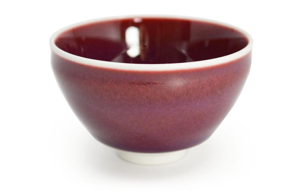Arita Ware Shinemon Kiln Tenmoku Type Sake Cup Cinnabar