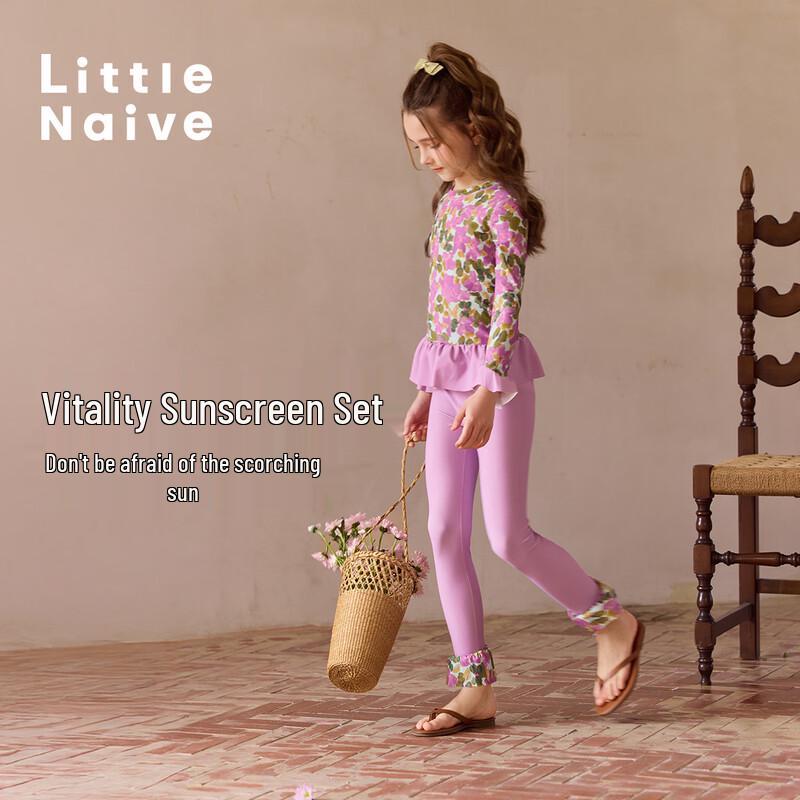 Little Naive Girls  Ruffle Floral Split Swimsuit Set 130