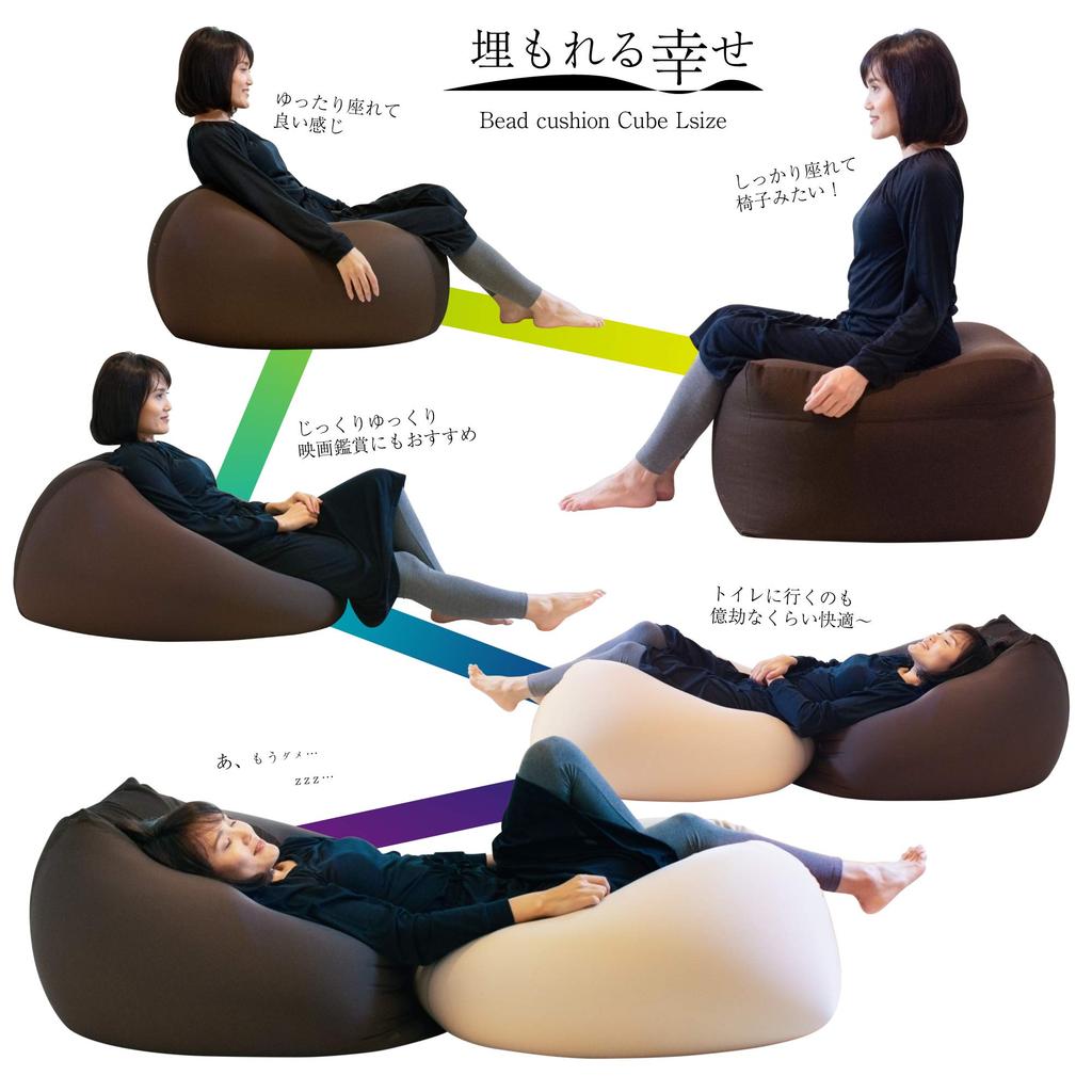 Flex Sales Perlenkissen "Vergraben im Glück" Hergestellt in Japan 2-Wege Würfel Grün Mittel Französische Farbe PCM-F55