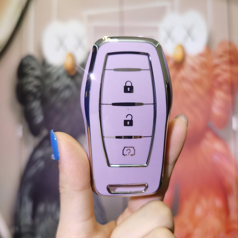 Premium Dongfeng Fengguang ix5 Key Cover Set: Unisex High-End Shell & Buckle