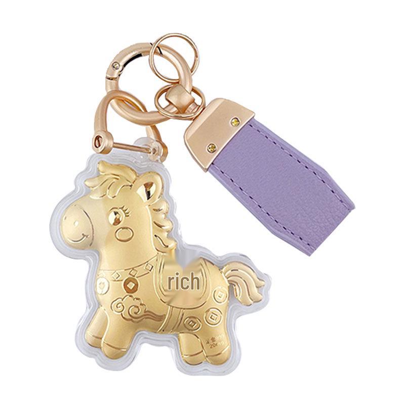 Golden Zodiac Horse Keychain - Cartoon Ornament for Car or Couple. Versatile and Cute Pendant for Prosperity.
