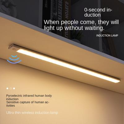 Thin Human Body Induction Light Strip Smart Led Strip Magnetic Suction Rechargeable Cabinet Wine Cabinet Wardrobe Self-adhesive