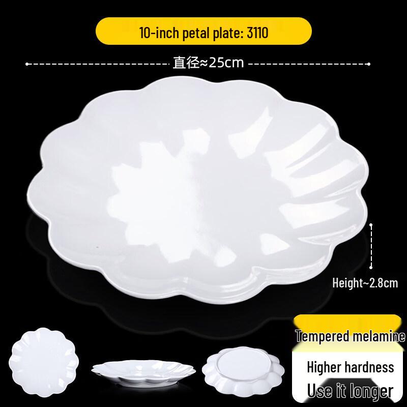 A3 Melamine Imitation Porcelain Petal Serving Plate