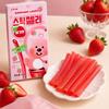 YEM Zanmang Loopy Strawberry‑Flavor Long Strip Candy 60g