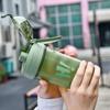 350ml Portable Protein Powder Shaker Bottle Leak Proof Water Bottle for Gym Fitness Training Sport Shaker Mixing Cup with Scale