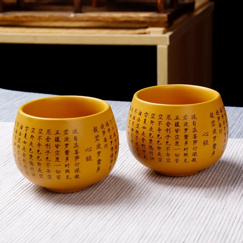 

Глиняний чайник із золотим сегментом і пурпурним піском ручної роботи. Чайний набір «Кунг-фу», розписаний вручну Фенікс, який співає. Чайник. Оригінальний горщик Xishi.