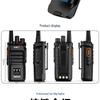 KSUN TFSI RL30 High Power Repeater Walkie-Talkie (CN version)