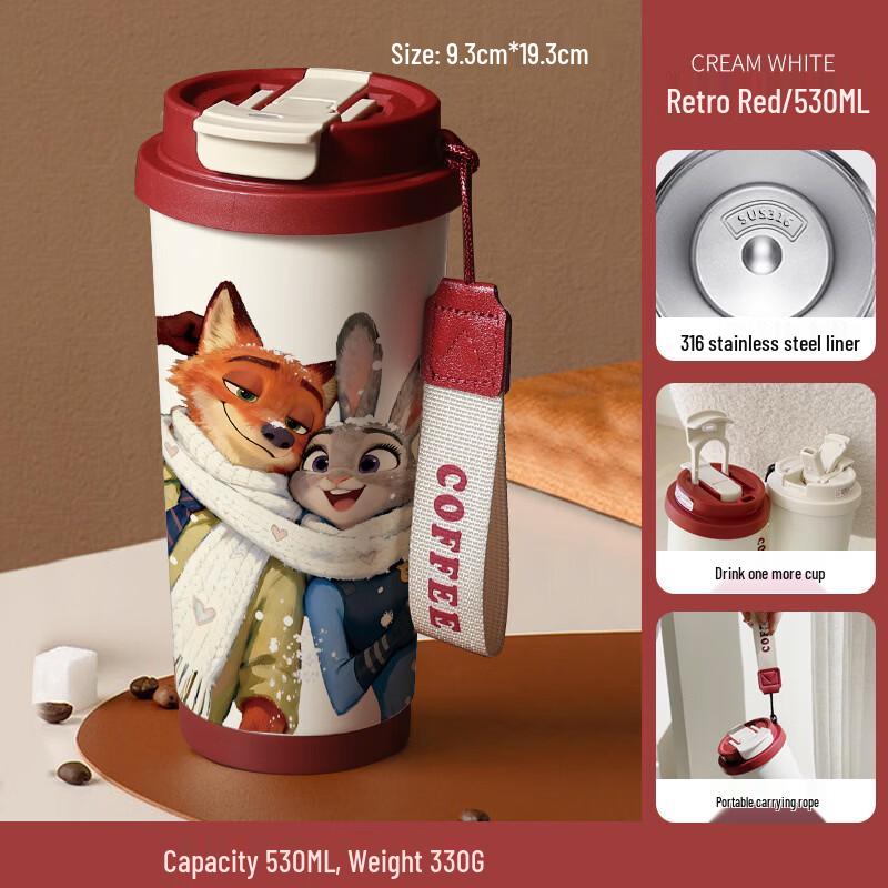 Aiqiyixuan ME Zootopia 316SS Dual-Drink Insulated Mug
