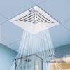 NW Integrated Ceiling Exhaust Fan