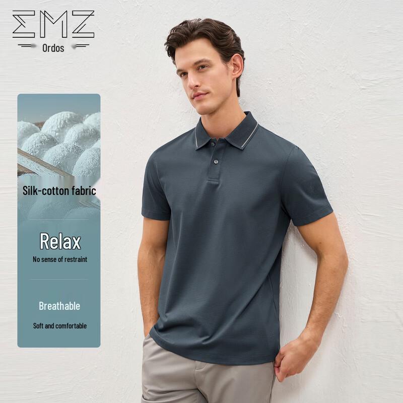 EMZ Men's Short-Sleeved Polo Shirt