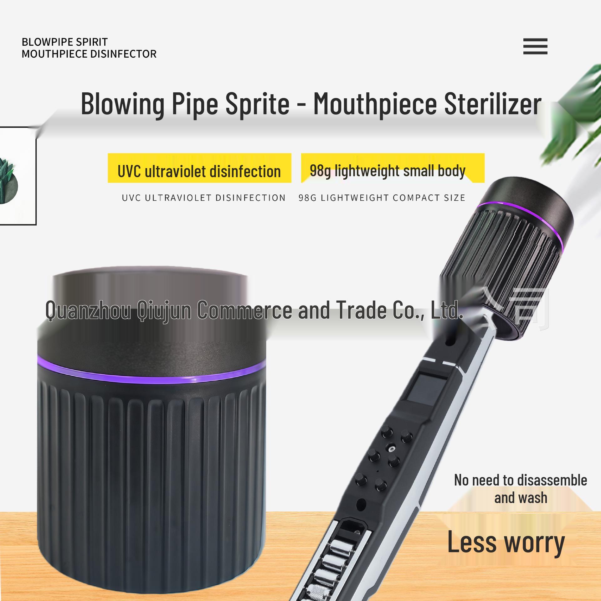 Портативный UVC фен и стерилизатор для мундштуков электронных трубок