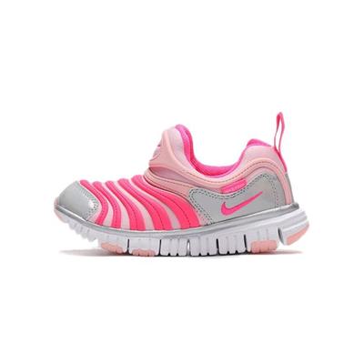 Dynamo Free Slip Resistant Cushioning Low Top Running Shoes White Pink Children Aged 3 7 Years Old CI1187-686
