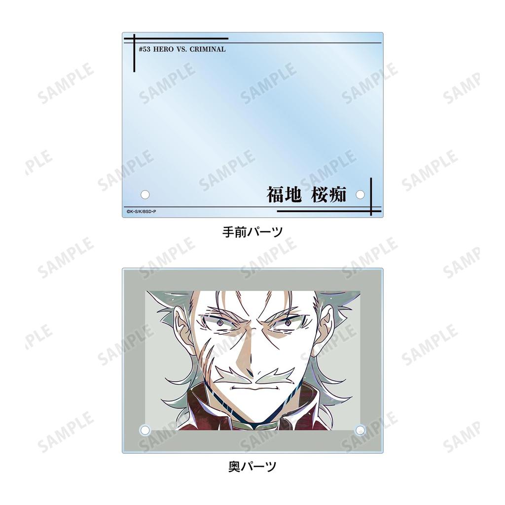 Bungo Stray Dogs Ouchi Fukuchi Ani Art 4th Double Acrylic Panel