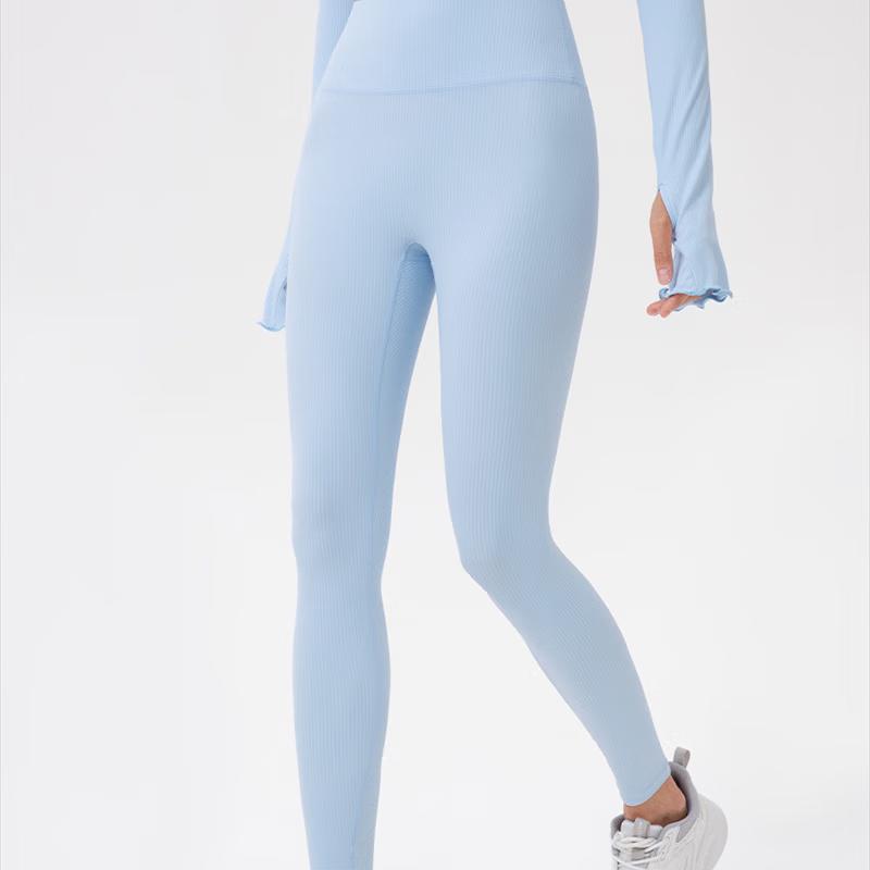 Women's High-Waist Seamless Yoga & Running Leggings