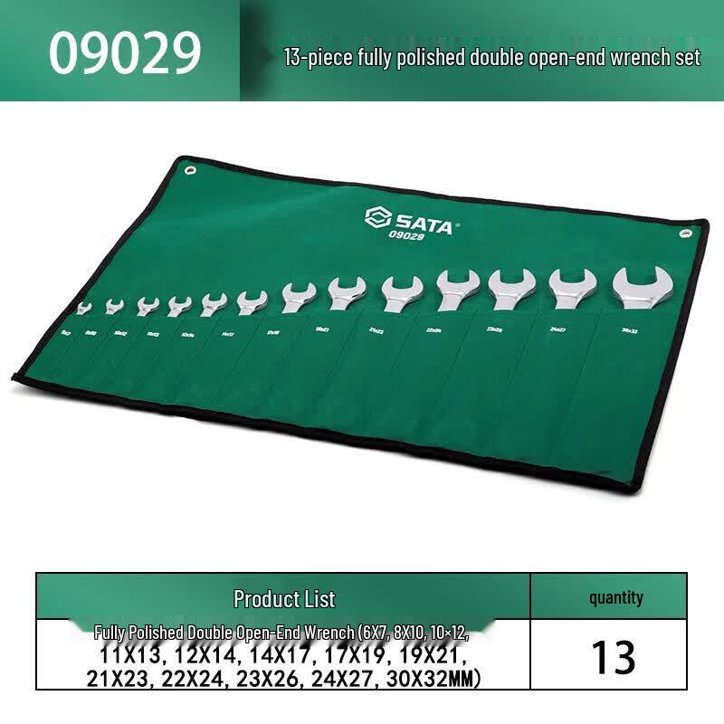 SATA 09029 13-Piece Double Open-End Wrench Set