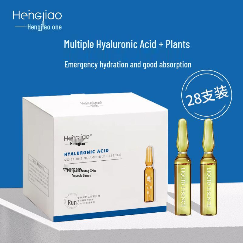 Heng Jiao Hyaluronic Acid Deep Hydration Ampoules - 28-Piece Niacinamide & Six-Peptides Anti-Wrinkle Serum
