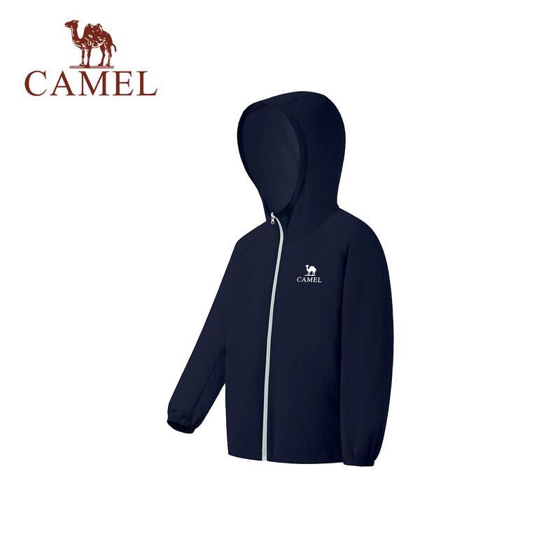 Camel Kids UPF50+ Sun Protection Hooded Jacket 130