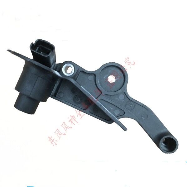 Auto parts High quality For Dongfeng DFM Fengshen S30 H30 Cross Engine Speed Sensor Crankshaft Position Speed Sensor 1 pcs