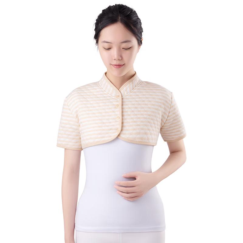 Nanjiren Self-Heating Shoulder & Neck Warmer Vest Universal (80-180 Jin)