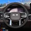 Car Steering Wheel Cover Wrap for BAIC U5 Plus BJ40 BJ80 BJ90 X7 X35 X55 X75 Anti Slip and Wear-resistant Auto Accessories