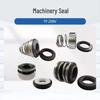 Guli Huang TF-20BV Mechanical Seal