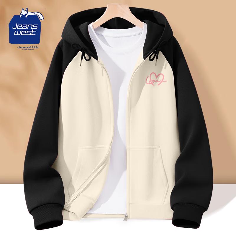 Женский кардиган-свитшот реглан с капюшоном Jeanswest Club L