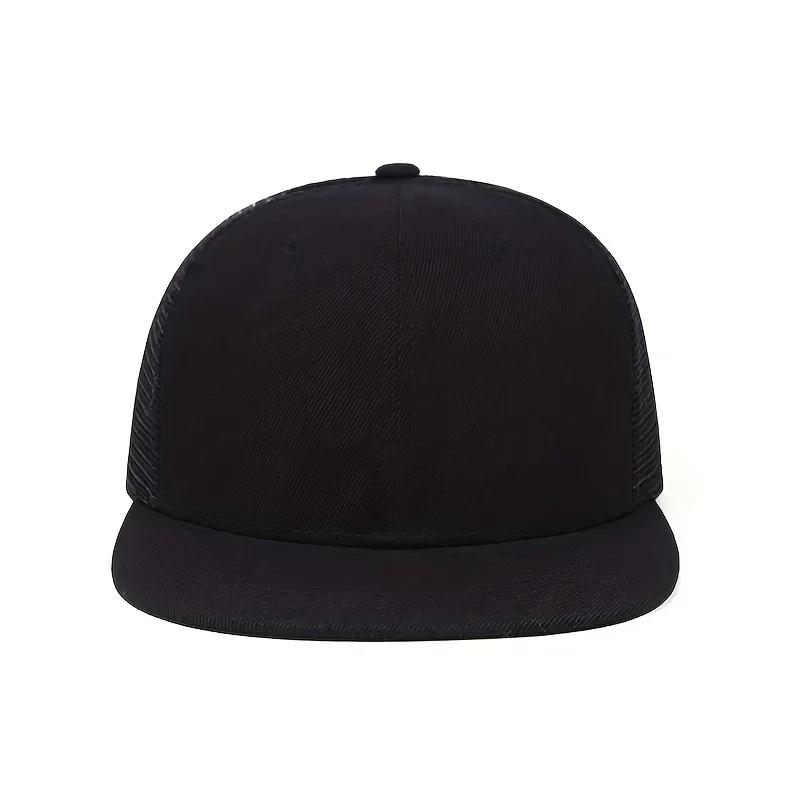 Unisex Solid Color Splicing Hip-hop Hats Spring Autumn Adjustable Casual Snapback Baseball Caps Outdoor Sunscreen Hat