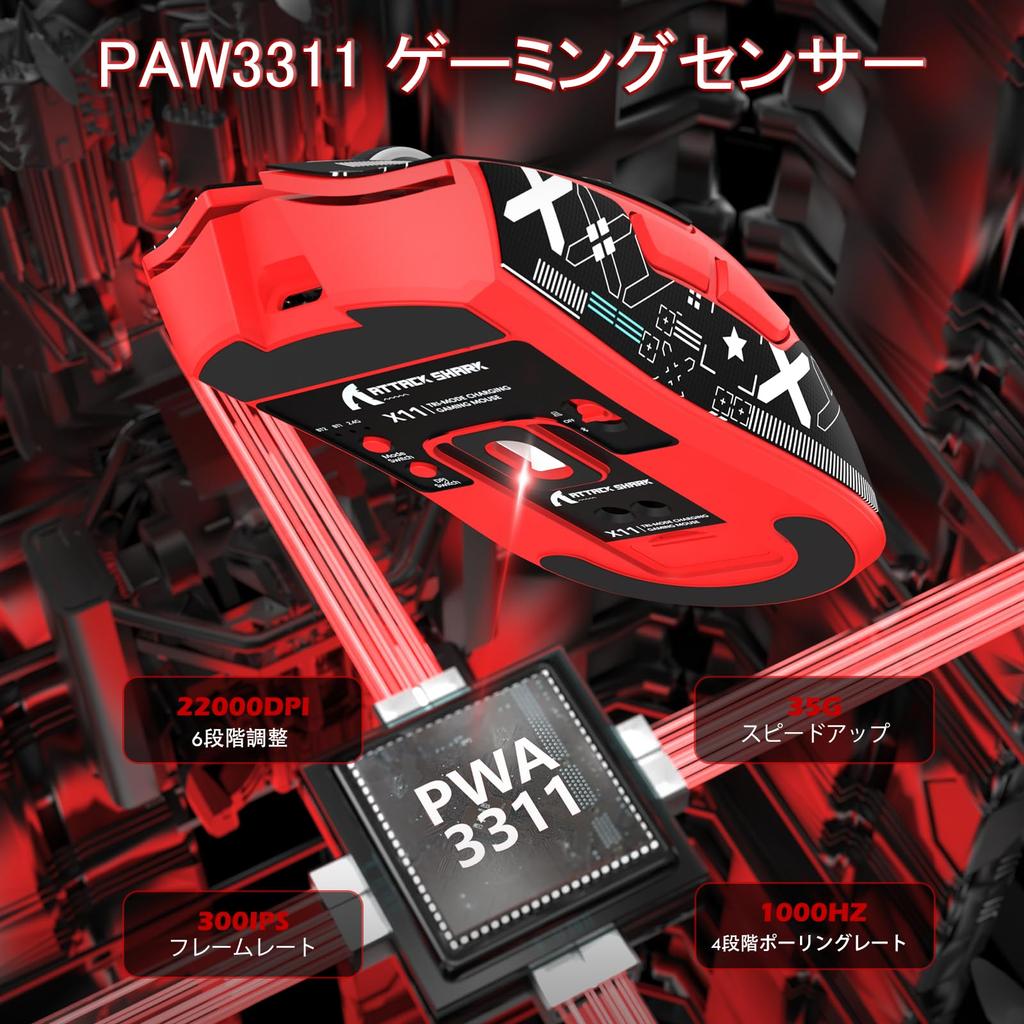 ATTACK SHARK X65PRO HE Magnetic Gaming Keyboard X11 Wireless Mouse Set 8000Hz Wired Charging Dock Included Connection 63g PBT Keycaps Adjustable