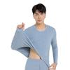 Hengyuanxiang Ultra-Soft Thermal Underwear Set