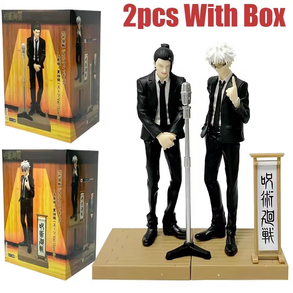 In Stock 17CM Jujutsu Kaisen DIORAMA Satoru Gojo Geto Suguru Suit Ver. Anime Figure Model Boxed Toys Figurine Birthday Gifts
