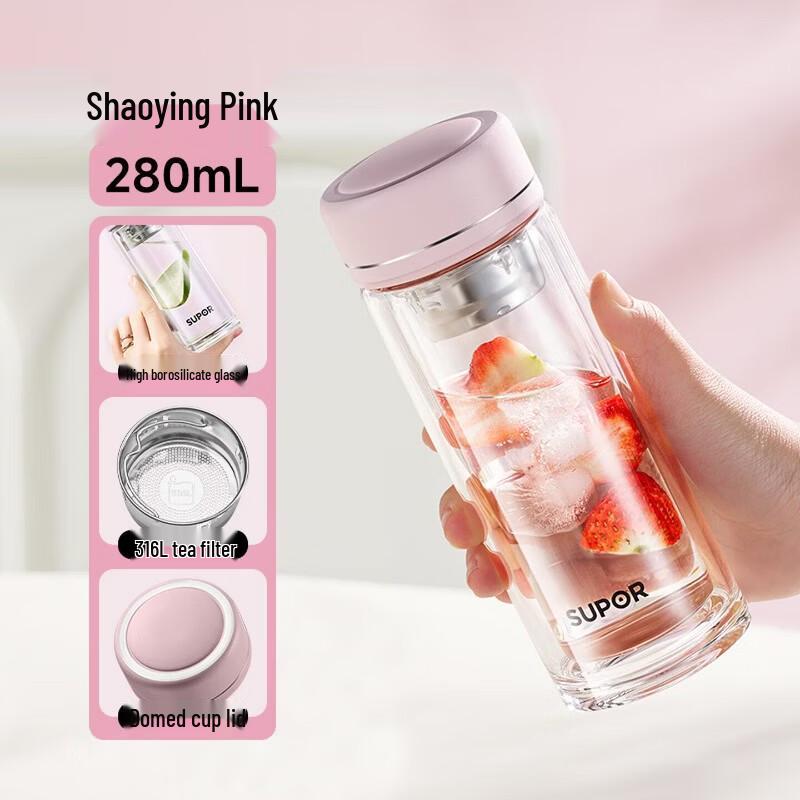 SUPOR Slim Double-Wall Portable Tea Infuser Glass Tumbler