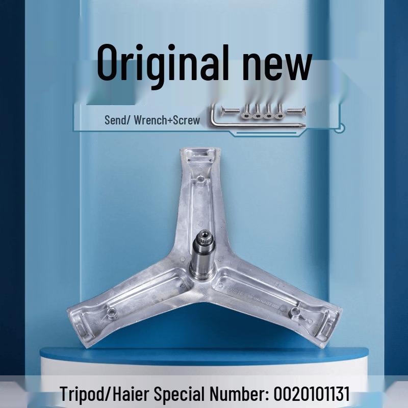 Aokewen Washing Machine Inner Drum Tripod Support